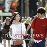pssi kepanjangan dari Anchor Kim menarik perhatian dengan meneteskan air mata saat memperkenalkan 'perselingkuhan' mendiang reporter KBS Jo Jong-ok